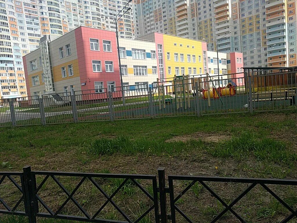 Сад аленький цветочек мытищи. Сад аленький цветочек мытищи. Сад аленький цветочек мытищи. Аленький цветочек пыть-ях. Детский сад 75 рязань.