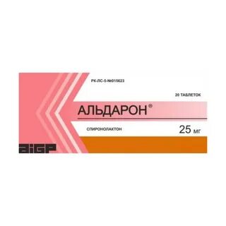 Лекарство тараза