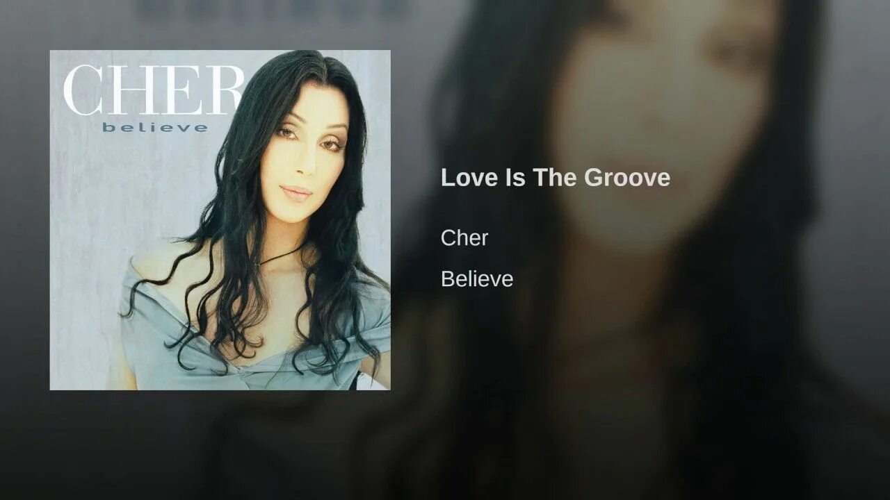 Cher - believe 1998г. Strong enough Шер. Cher believe Single. Cher strong enough фото. Песня шер ремикс