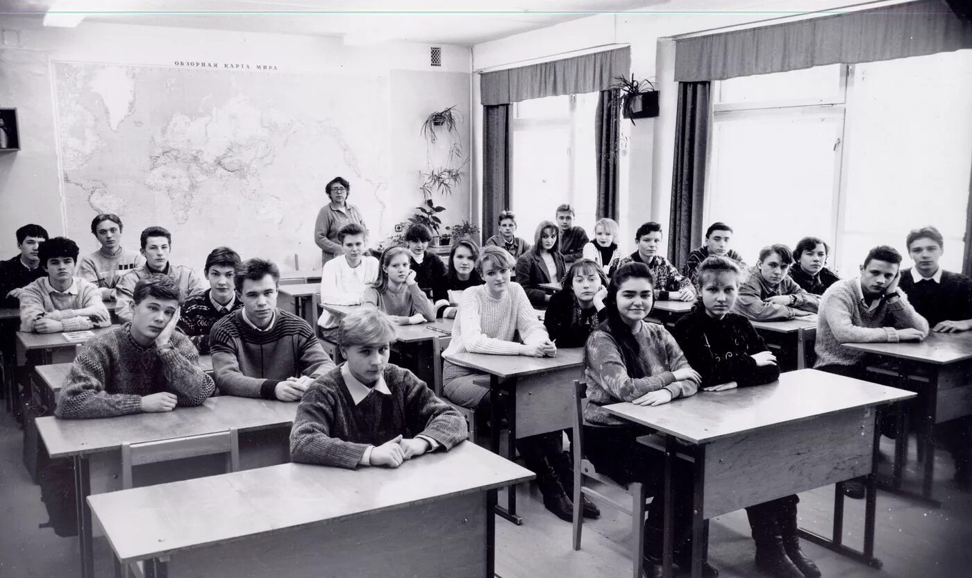 школа 90ые англия. школа 90е. школьная форма из 90-х. школа 90-х годов. школа 90 их.