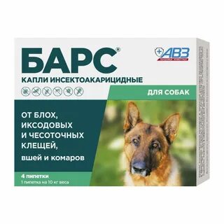 Средство от клещей для собак барс отзывы