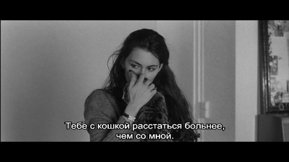 Расстаюсь очень больно. Расстался с девушкой. Бросил любимый человек. Расстаюсь очень больно. Как пережить расставание с любимым человеком.