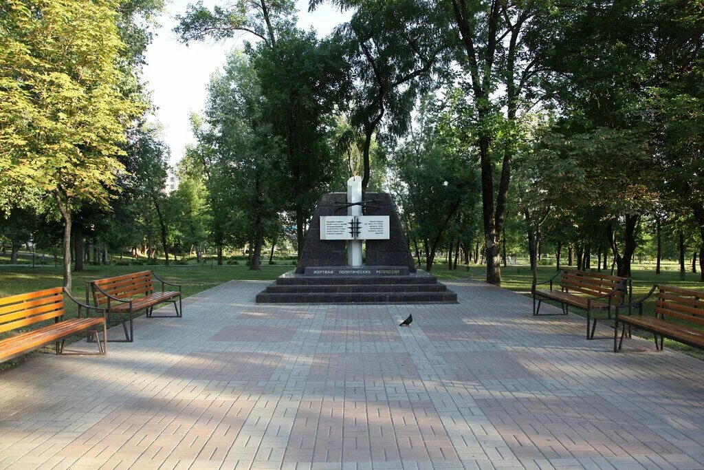 Белгород (Белгородская область) Что посмотреть