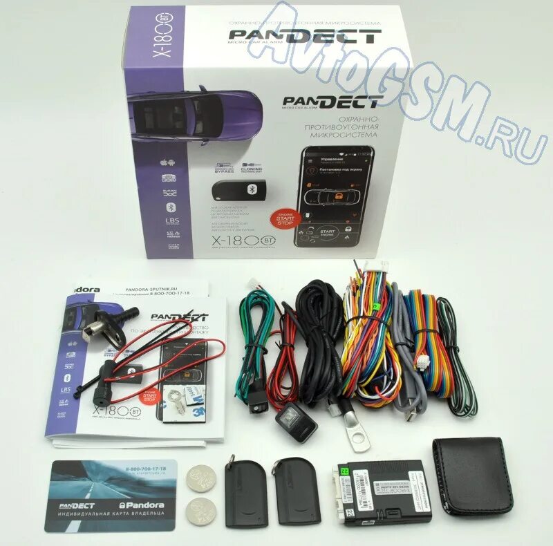 Pandect x-1800. Pandect 1800 BT. Pandora 1800bt. Пандора Пандект 1800 BT. Pandect 1800