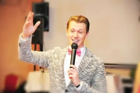 Ведущий уровень