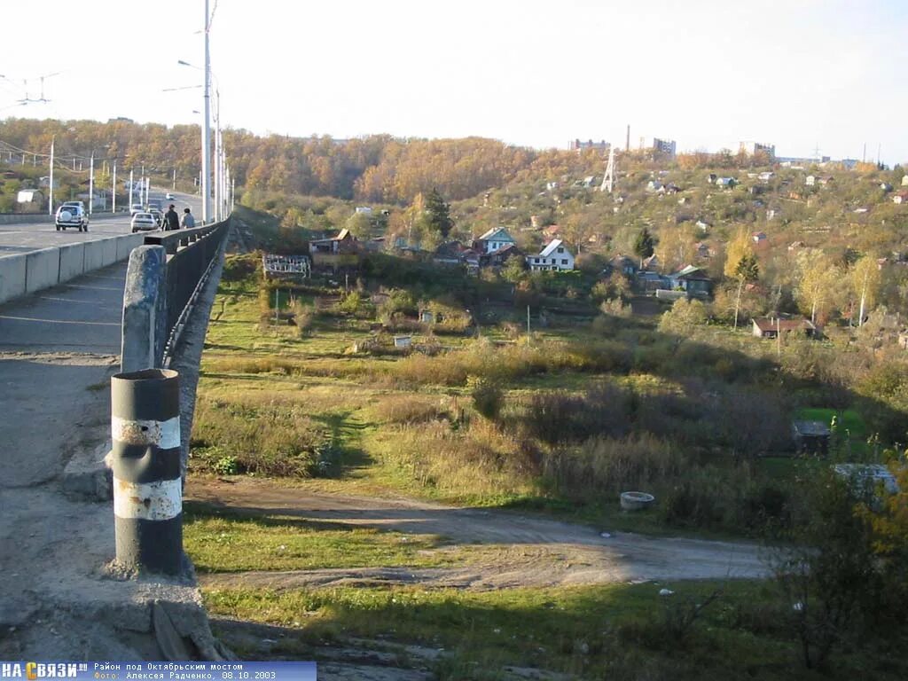 Октябрьский мост чебоксары. Октябрьский мост чебоксары. Мост на юго западе. Борисовские пруды москва. Мост имени ахмата кадырова в санкт-петербурге.