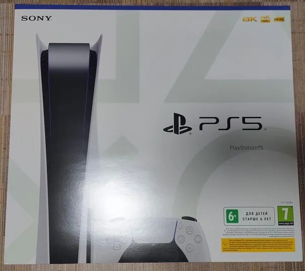 Playstation 5 cfi-1108a. Серийный номер playstation 5. Плейстейшен 5. Пс 5 первой ревизии. Серийный номер консоли пс4 slim.