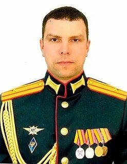 Командир г