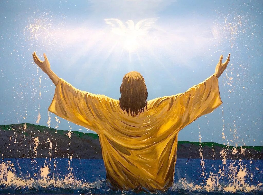 Даны свыше. Иисус Христос крещение Господне. " Иисус. Бог и человек". ( Jesus).. Иисус на спине. Иисус Христос с распростертыми руками.