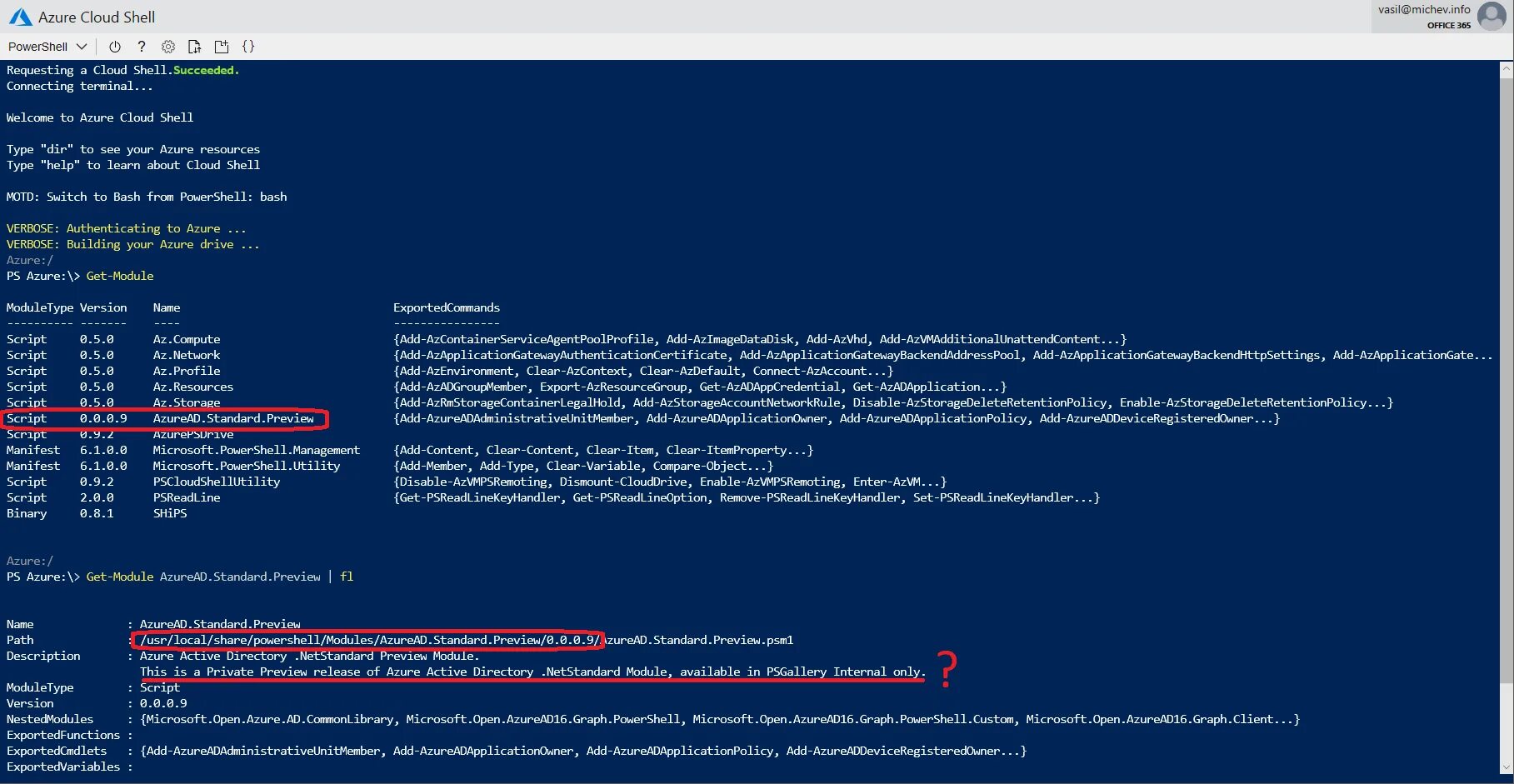 Плагины POWERSHELL. Microsoft Azure POWERSHELL. POWERSHELL Энергетик. Ad DS POWERSHELL.