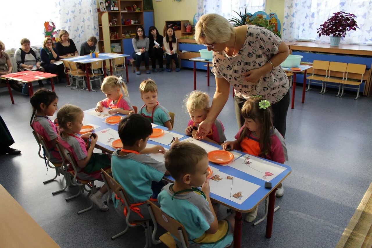 Детский садик 233 уфа. Сайт 233 детский сад. Детский сад 233 ржд улан-удэ. Сайт 233 детский сад. Детский сад 233 улан-удэ.