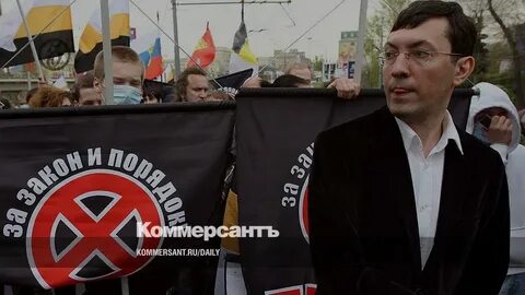 Дпни