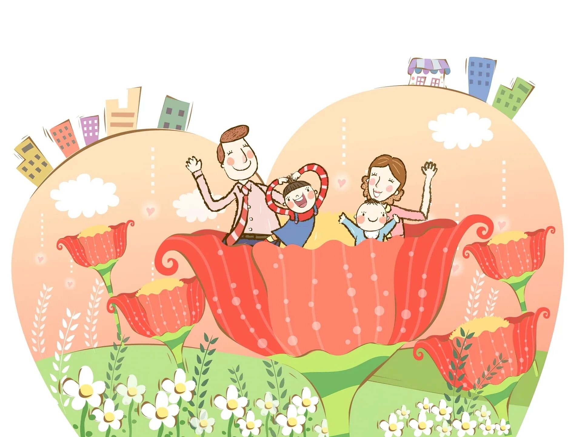 Талисман семейного благополучия. Благополучие и достаток семьи. Мешочек семейного благополучия. Благополучие и достаток семьи. Святое семейство икона православная из иерусалима.