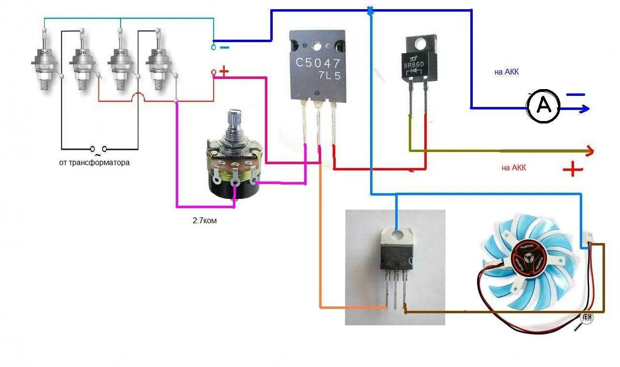 Диод трансформатор. Диодный мост для зарядного устройства 12в схема подключения. Регулятор напряжения 220в схема подключения. Схема подключения многооборотного переменного резистора. Диодный мост для зарядки АКБ 12в.