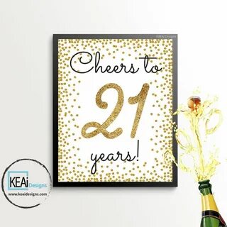 Сыну 21 картинки