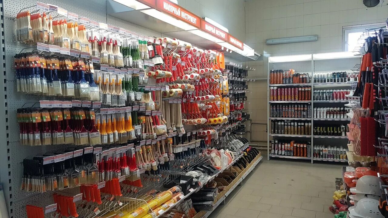 Магазин мастак речица. Магазин мастак речица. Магазин мастак речица. Магазин мастак иваново. Магазин мастак речица.