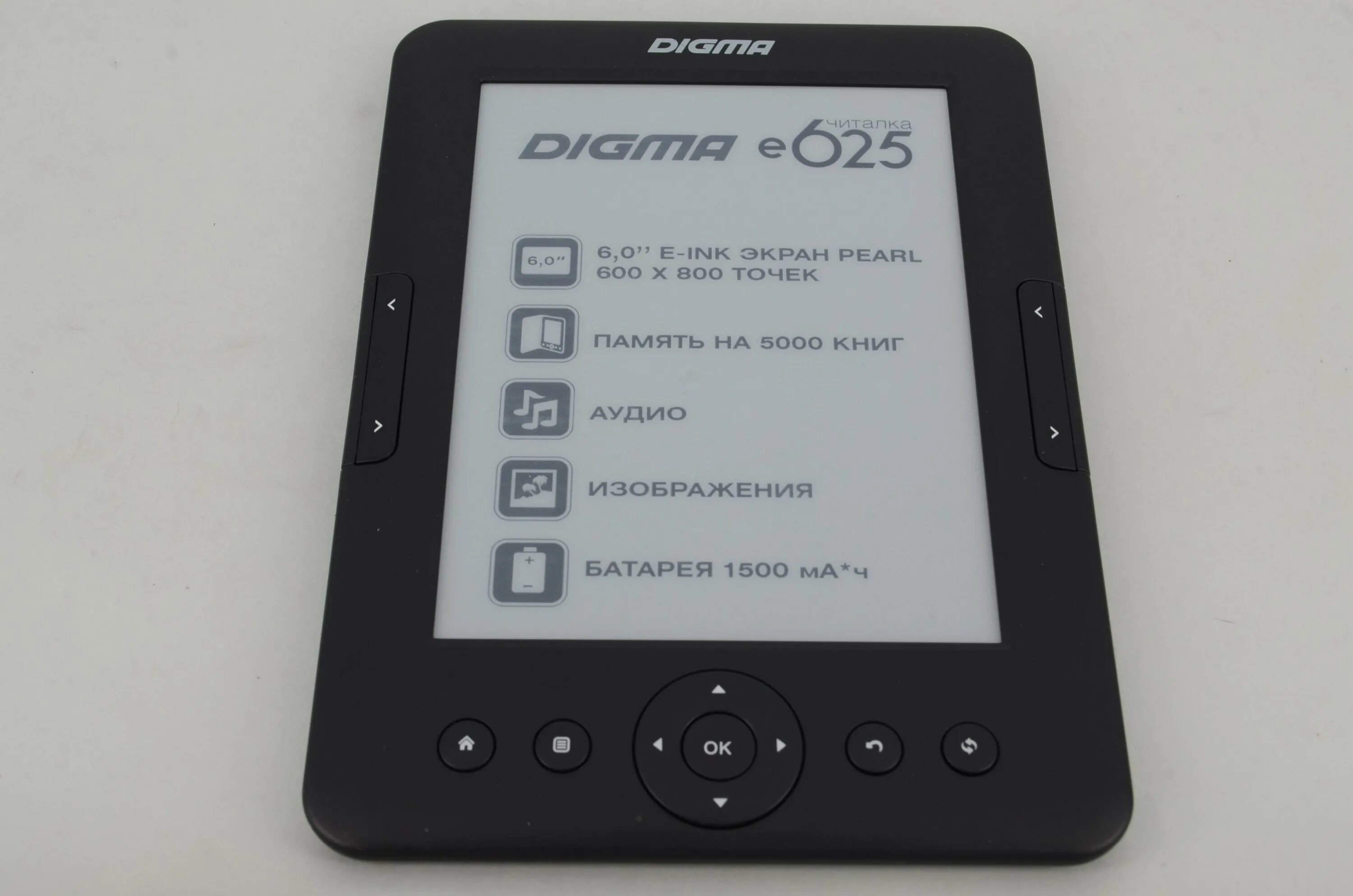 Digma e610. Digma читалка. Электронная книга Дигма. TFT читалка Digma.