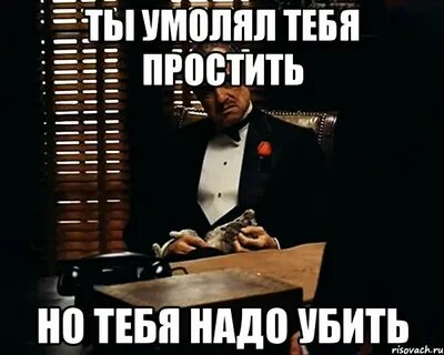 Тут женщине плохо надо добить эту суку