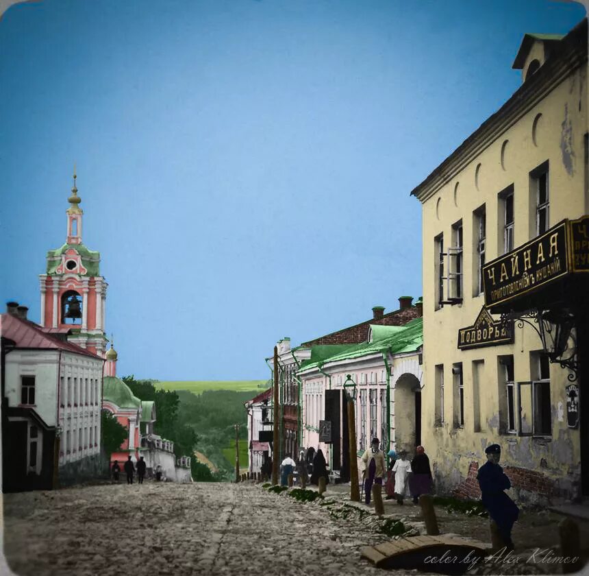 Калужская область 18. Город юхнов калужская. Сайт село ферзиково калужской области. Калужская область 18. Река ока калуга.