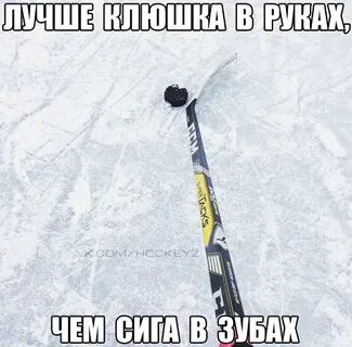Хороших клюшек сегодня мало