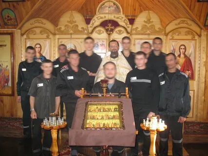 Ик 10 ульяновская область