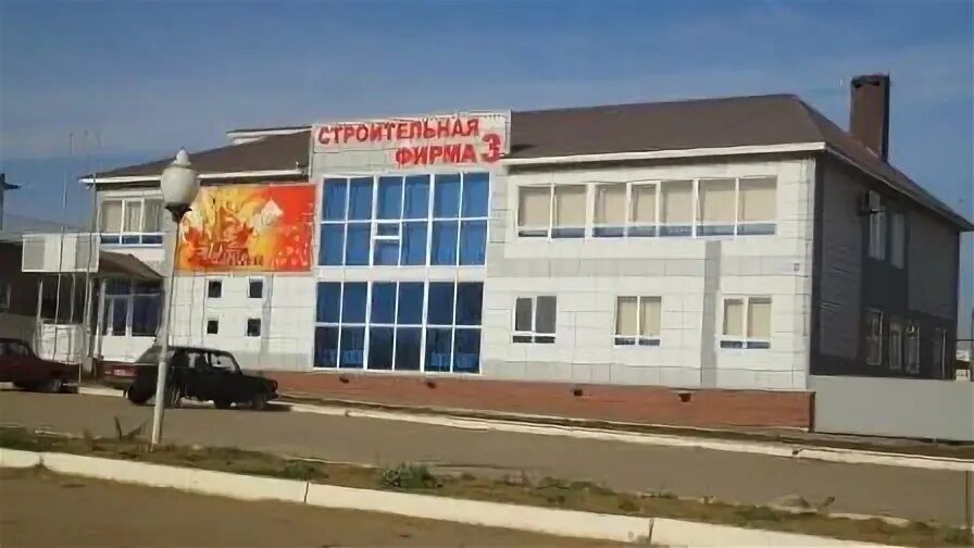 Су 3 г