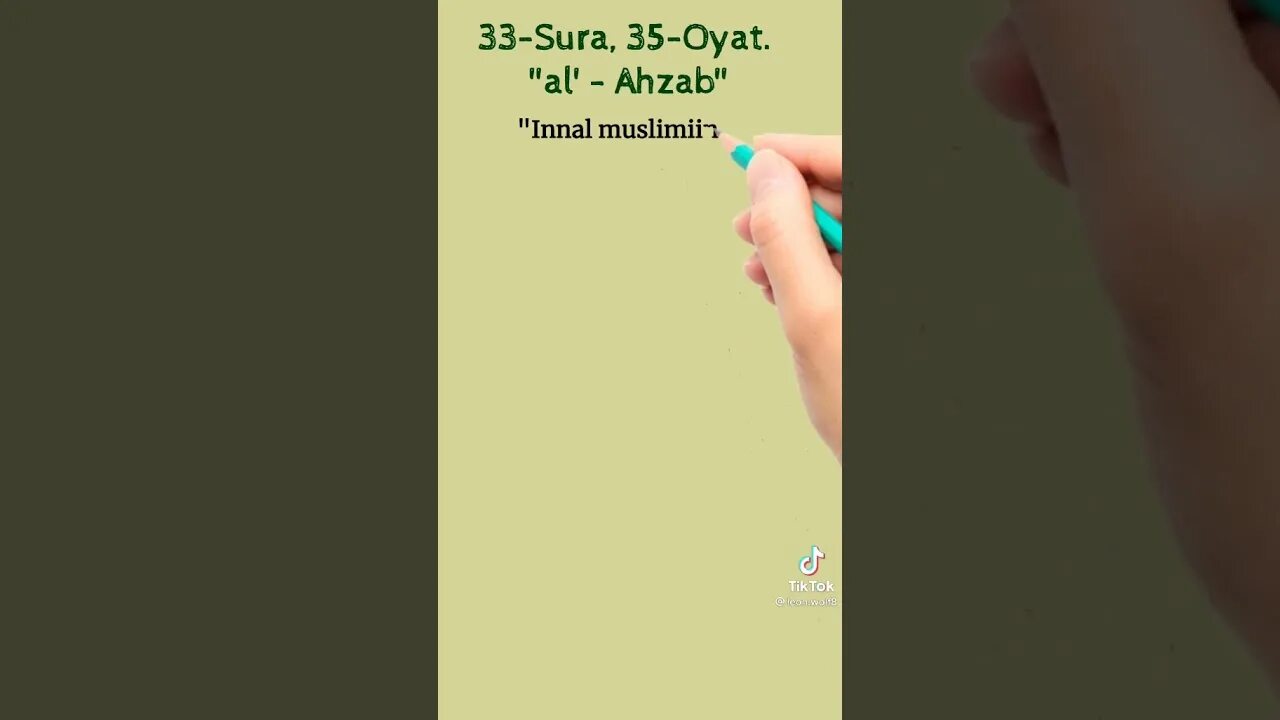 Аль Ахзаб 33 35. Сура Аль Ахзаб 33 35. Сура Ахзаб 35. Al Ahzab Surasi 33 35.