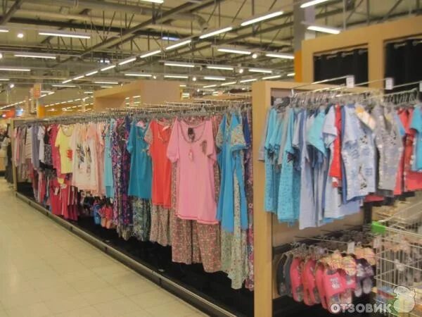 глобус одежда. глобус одежда. супермаркет одежды логотипы. магазин глобус в гатчине. глобус магазин одежды.