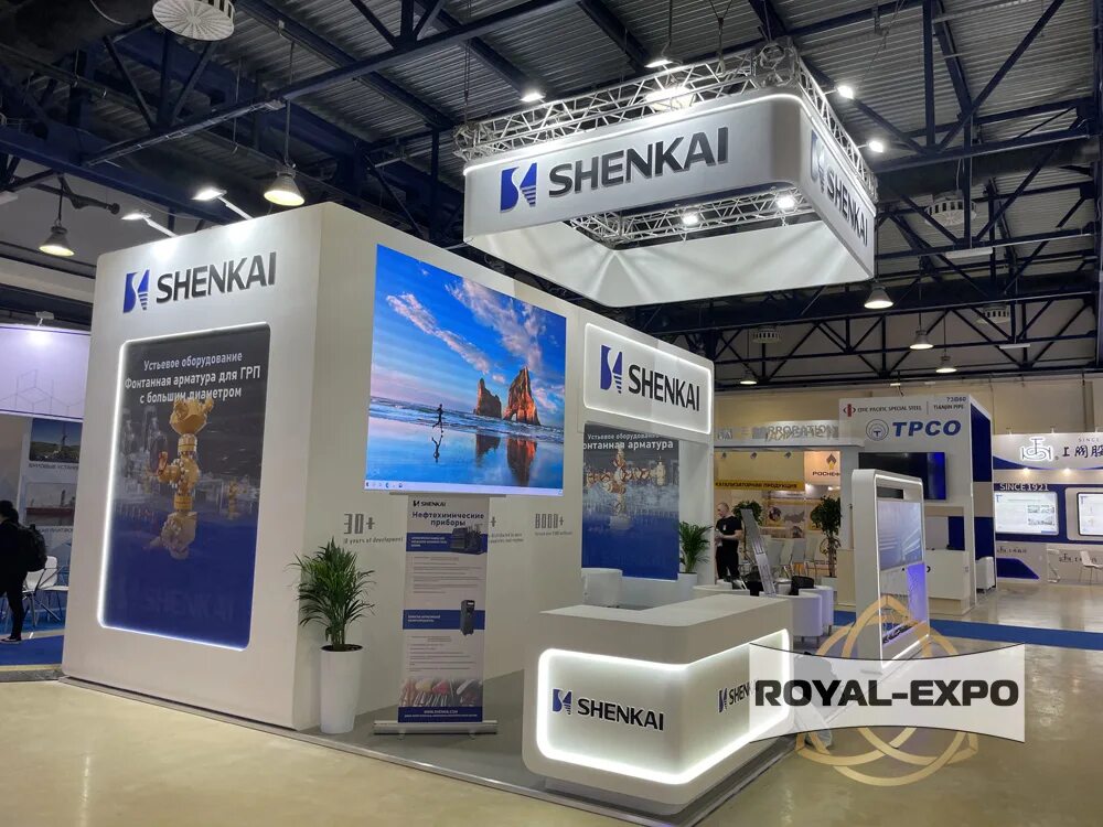 Kiturami. Выставочные стенды 2023. Логотип китурами котлы. Стендов 2023. Стенд на выставке.