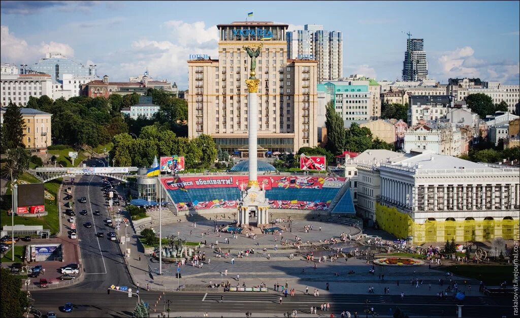 Площадь Незалежности в Киеве. Гостиница на площади независимости в Киеве. Панорама Киева Крещатик. Площадь независимости (г. Киев). Киев площадь города