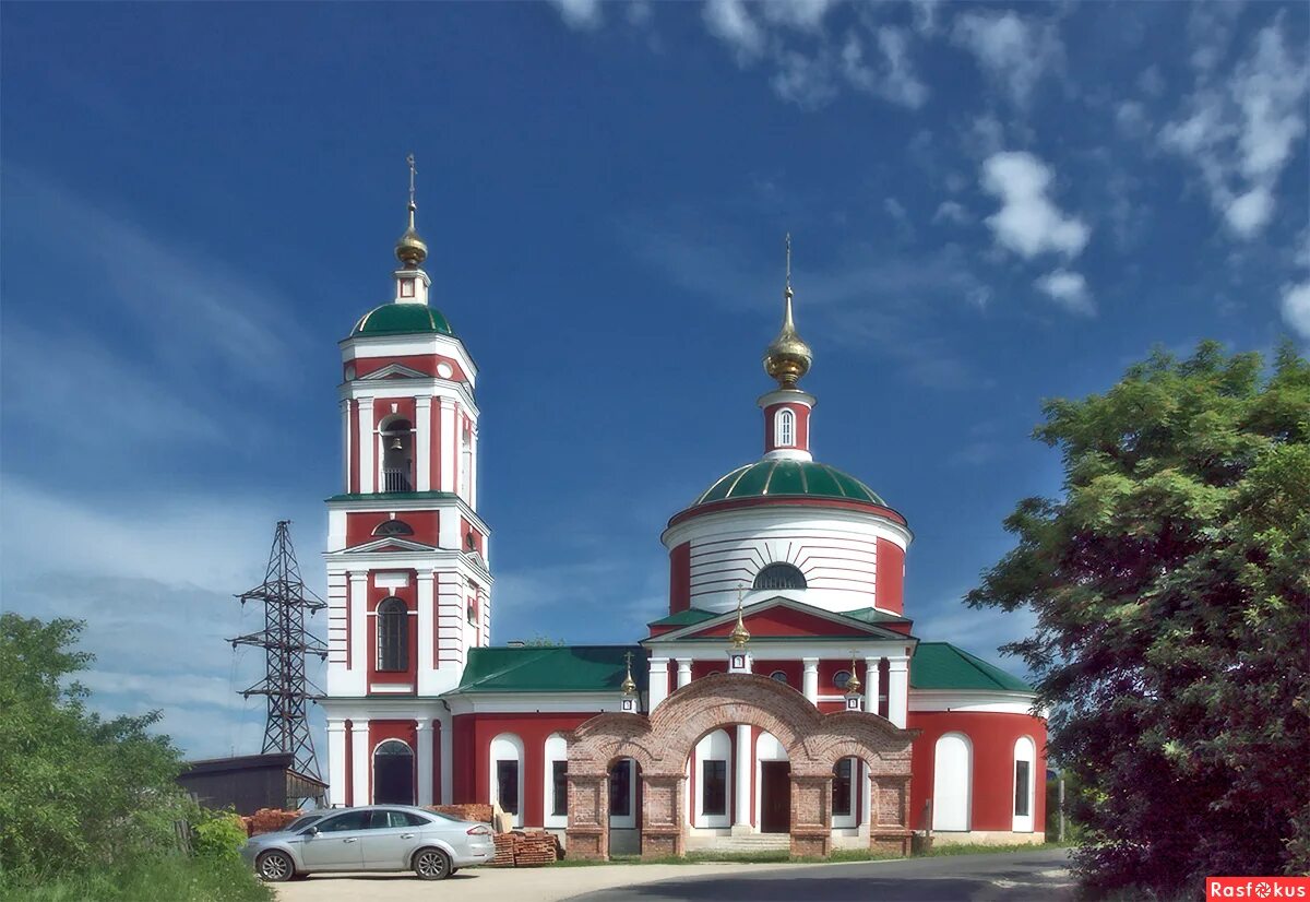 Ермолино боровск через русиново расписание на сегодня. Ермолино боровск через русиново расписание на сегодня. Русиново (ермолино). Русиново смотровая площадка. Расписание автобусов боровский балабаново.
