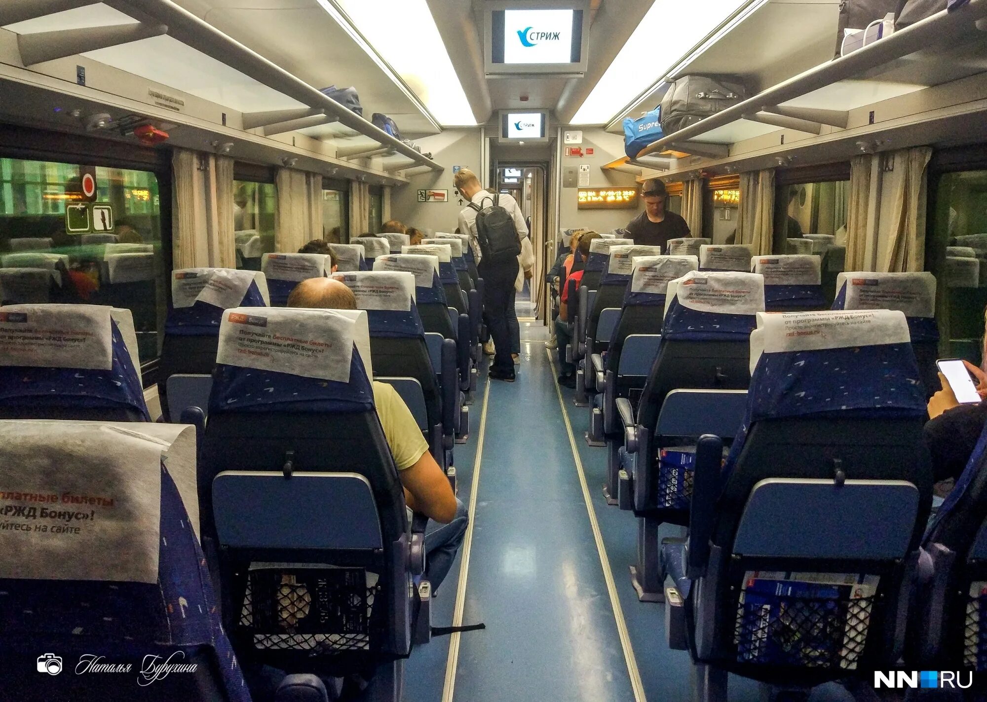 сидячий фпк 2с. стриж поезд нижний новгород. стриж новгород москва. стриж поезд нижний новгород. стриж нижний новгород.