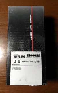 Колодки miles отзывы
