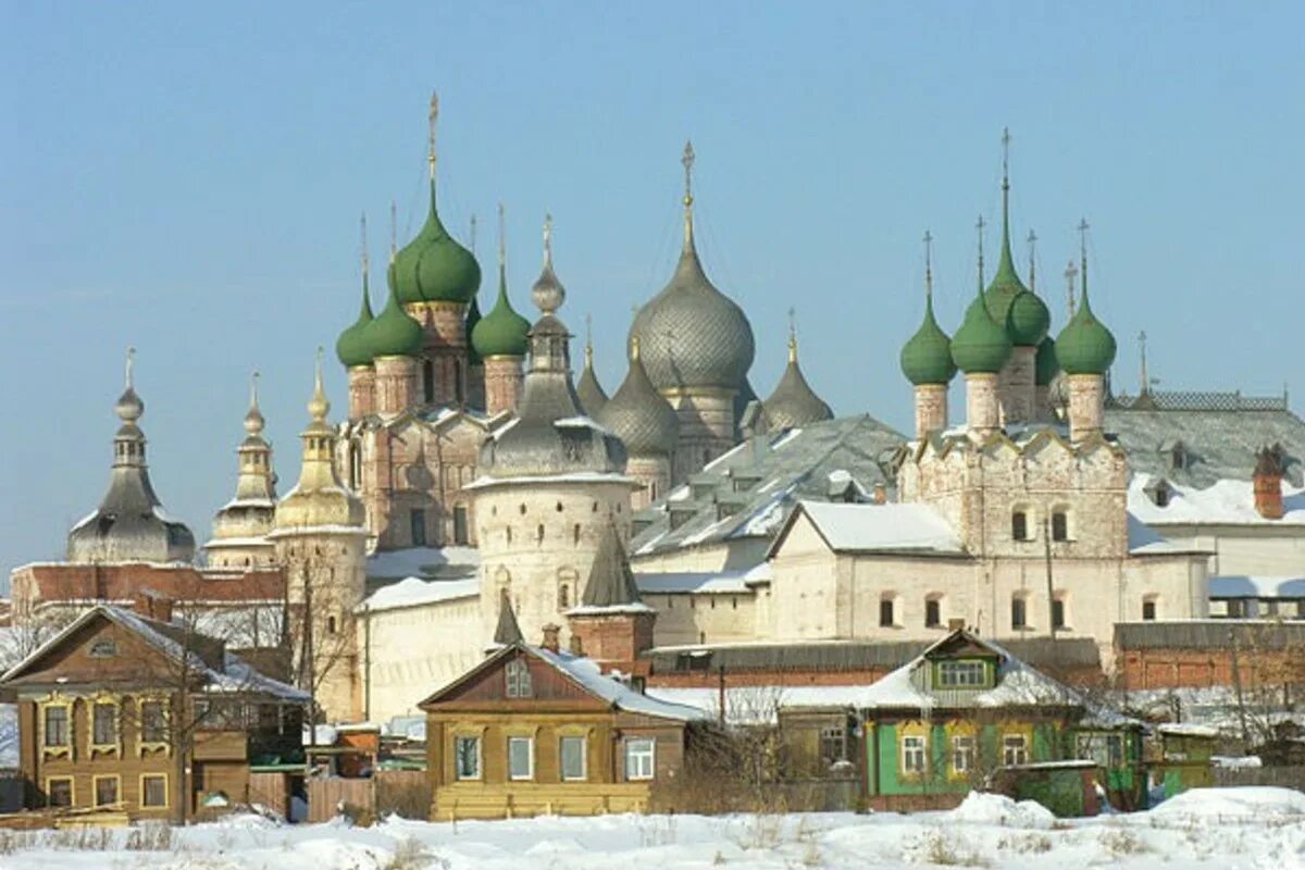 Кремль в древних русских городах. Ростовский Кремль Ростов Великий. Ростовский Кремль (1660—1683). Ростовский Кремль митрополичий двор. Ростовский Кремль Ярославская область.