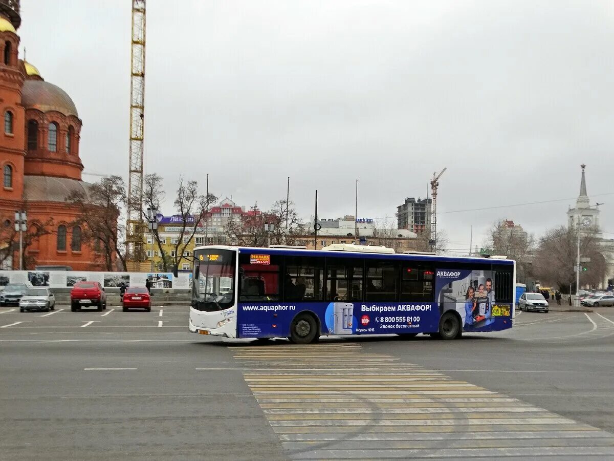 Автотранспорт Волгоград. Автомобильный транспорт Волгограда. Общественный транспорт Волгограда. Союз общественного транспорта Волгограда. Сайт волгоградского транспорта