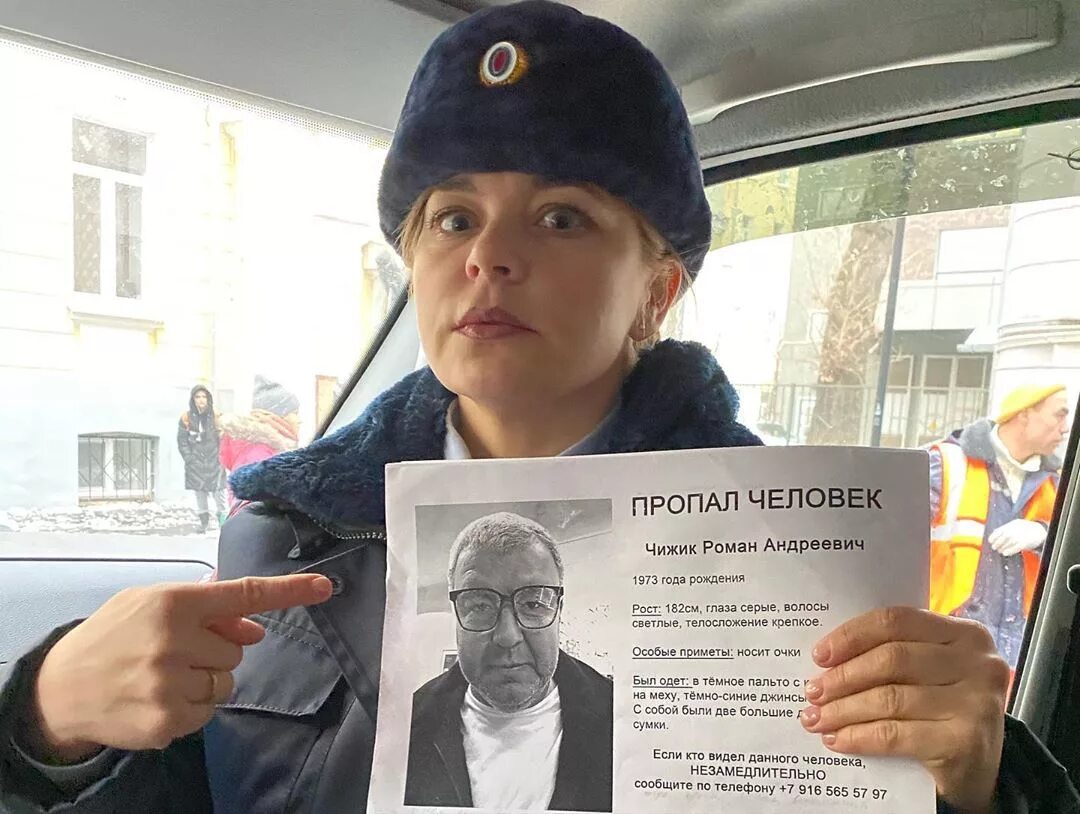 Фото семена пегова. Пегова родные. Семена пегова. Семена пегова. Жена семёна пегова.