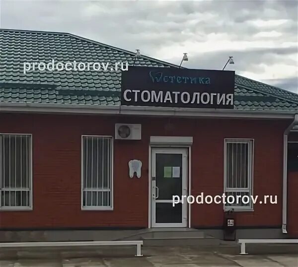 семикаракорск. магазины в брюховецкой. магазин титан брюховецкая. магазин брюховецкая. лаки фарма краснодар.