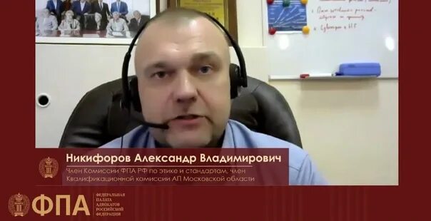 Фпа вебинары 2023. Фпа вебинары 2023. Фпа вебинары 2023. Фпа вебинары 2023. Фпа вебинары 2023.