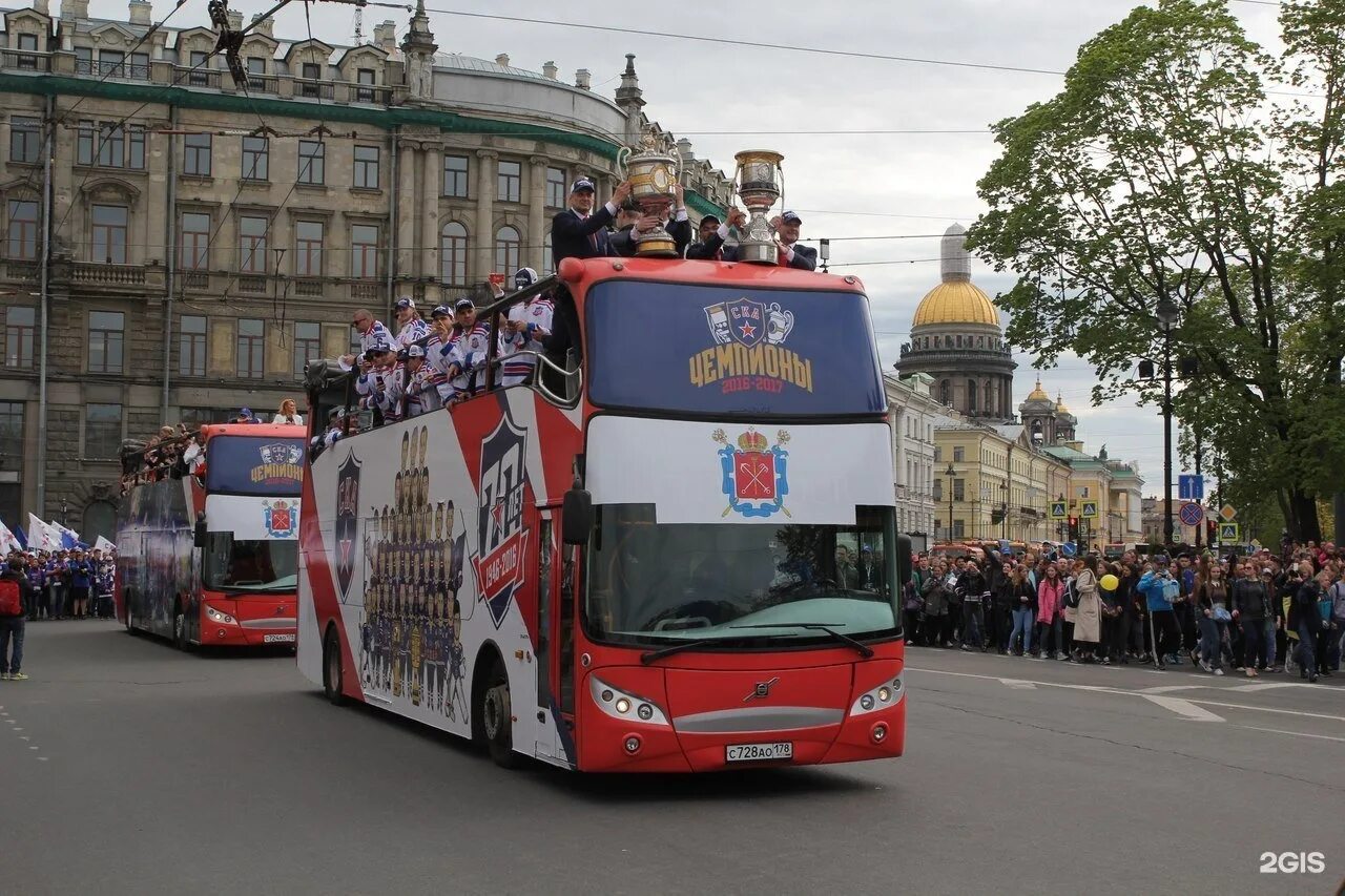 City Tour Санкт-Петербург. Автобусная экскурсия. Автобусная экскурсия по Санкт-Петербургу. Экскурсионные автобусы в санкт петербурге