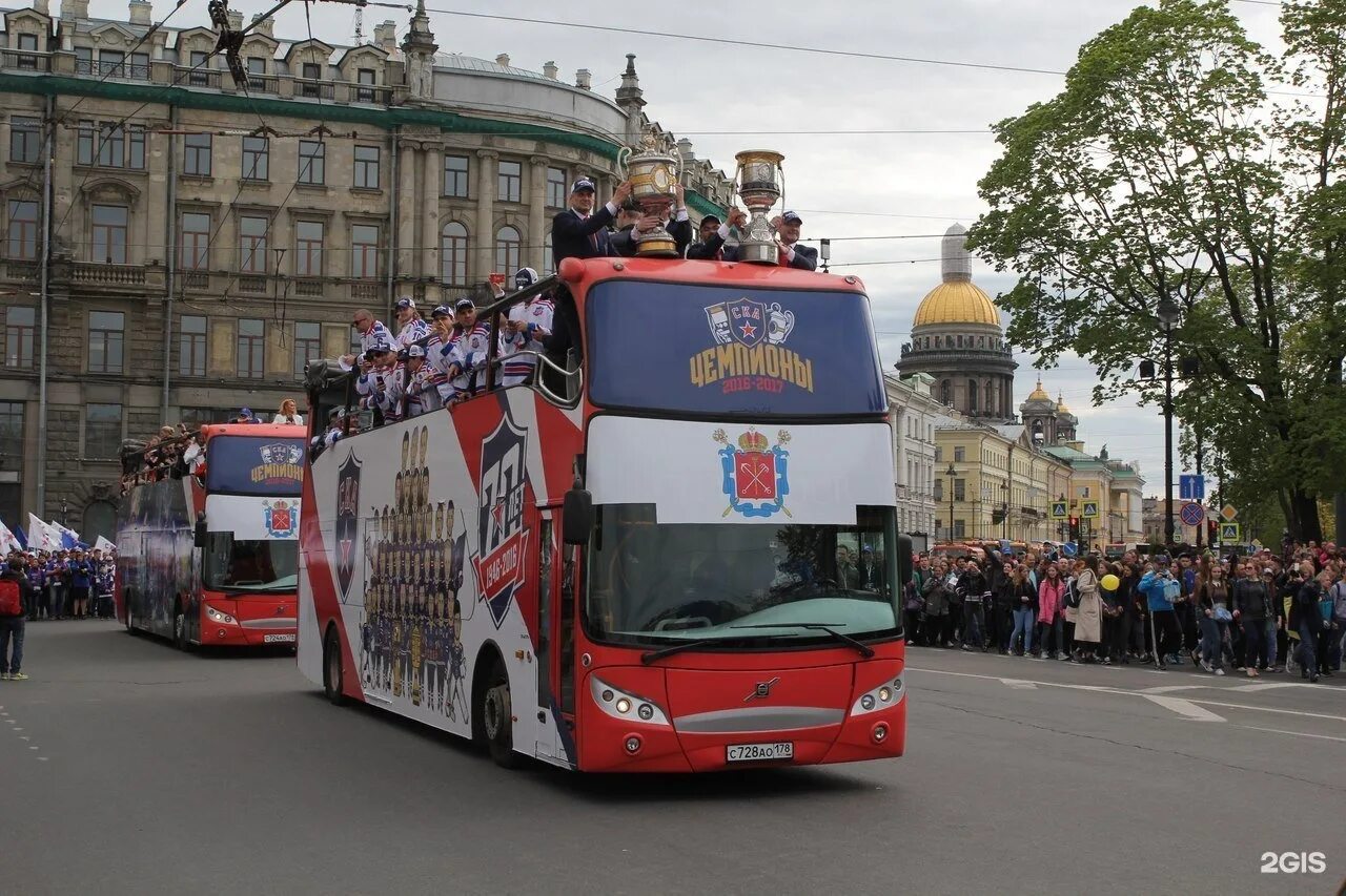 Экскурсионные автобусы в санкт петербурге. City Tour Санкт-Петербург. Автобусная экскурсия. Автобусная экскурсия по Санкт-Петербургу.