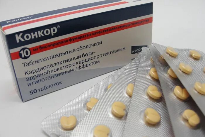 Отзыв о Таблетки Merck KGaA "Конкор" Почувствовала весь букет побочек