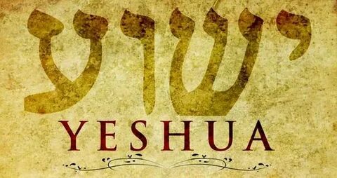 Yeshua