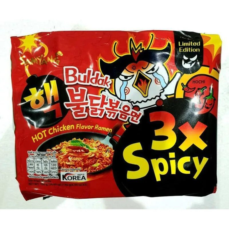 Hot chicken flavor ramen spicy. Hot chicken flavor ramen spicy. Корейская острая лапша самянг. Лапша "hot chicken flavor ramen creamy-carbonara" 140гр м/у 1/40. Samyang hot chicken flavor ramen 2x spicy.