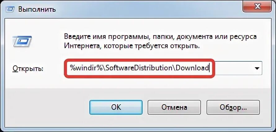 Сохранять заданный