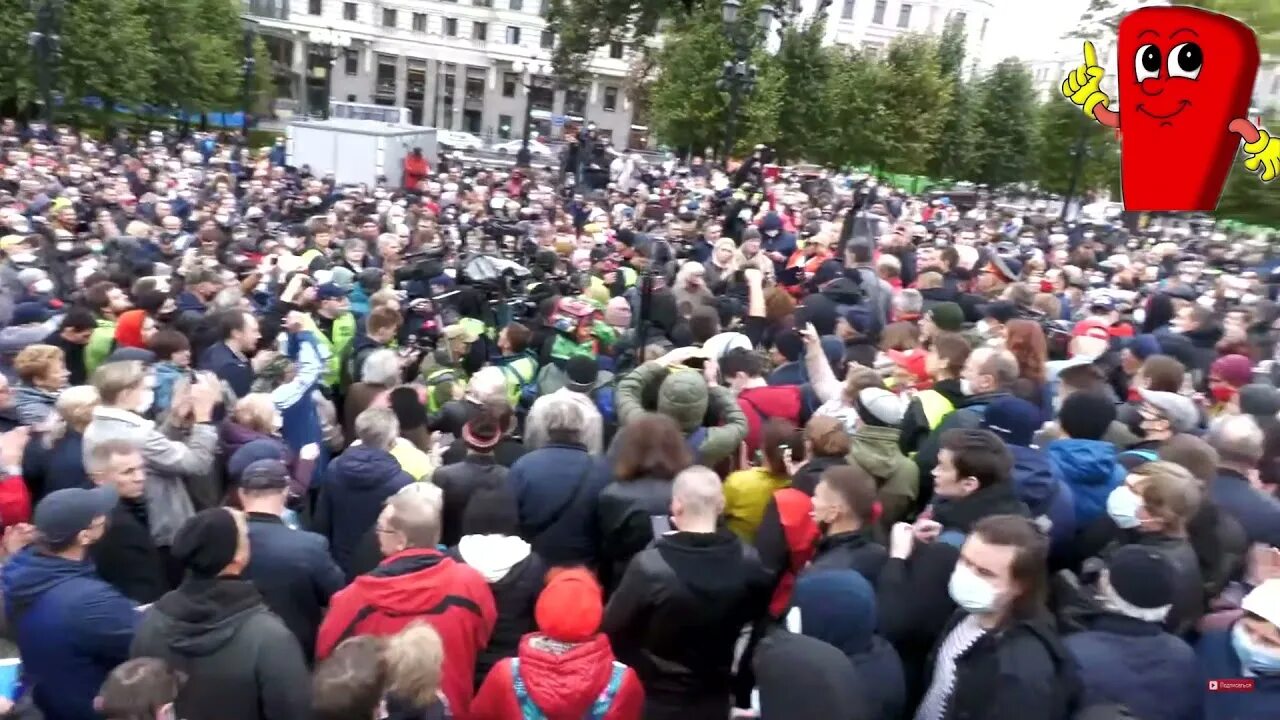 Митинг 25. Митинги в россии. митинги в москве 2025. демонстрация в москве. протесты в россии.