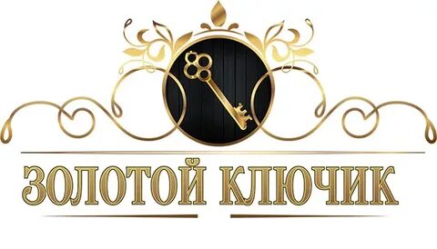Магазин золотого ключа