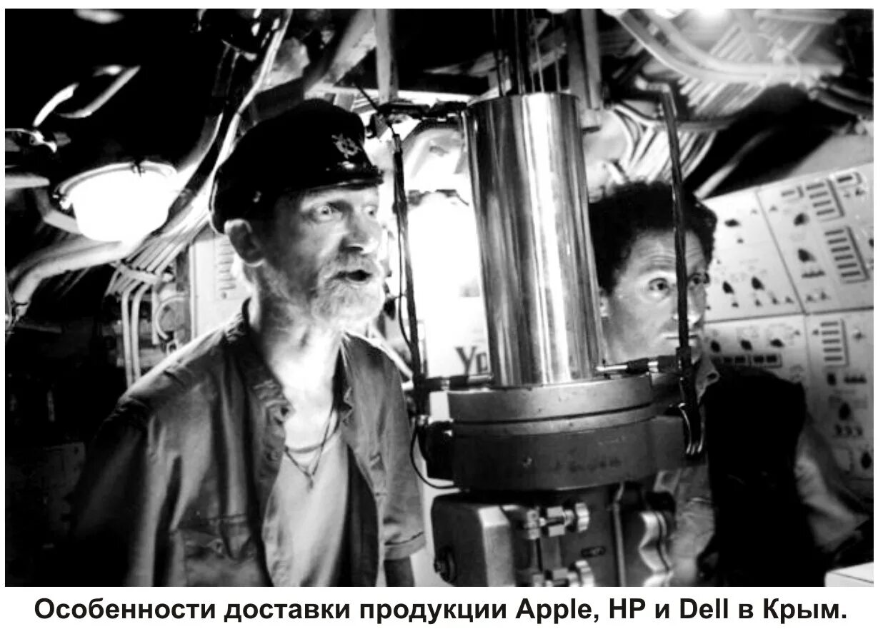Особенности национальной подводной рыбалки. Особенности национальной рыбалки подводная лодка. кузьмич на подводной лодке. кузьмич особенности национальной рыбалки на подводной лодке. подводник из особенности национальной рыбалки.