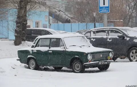 Красноярский край номер