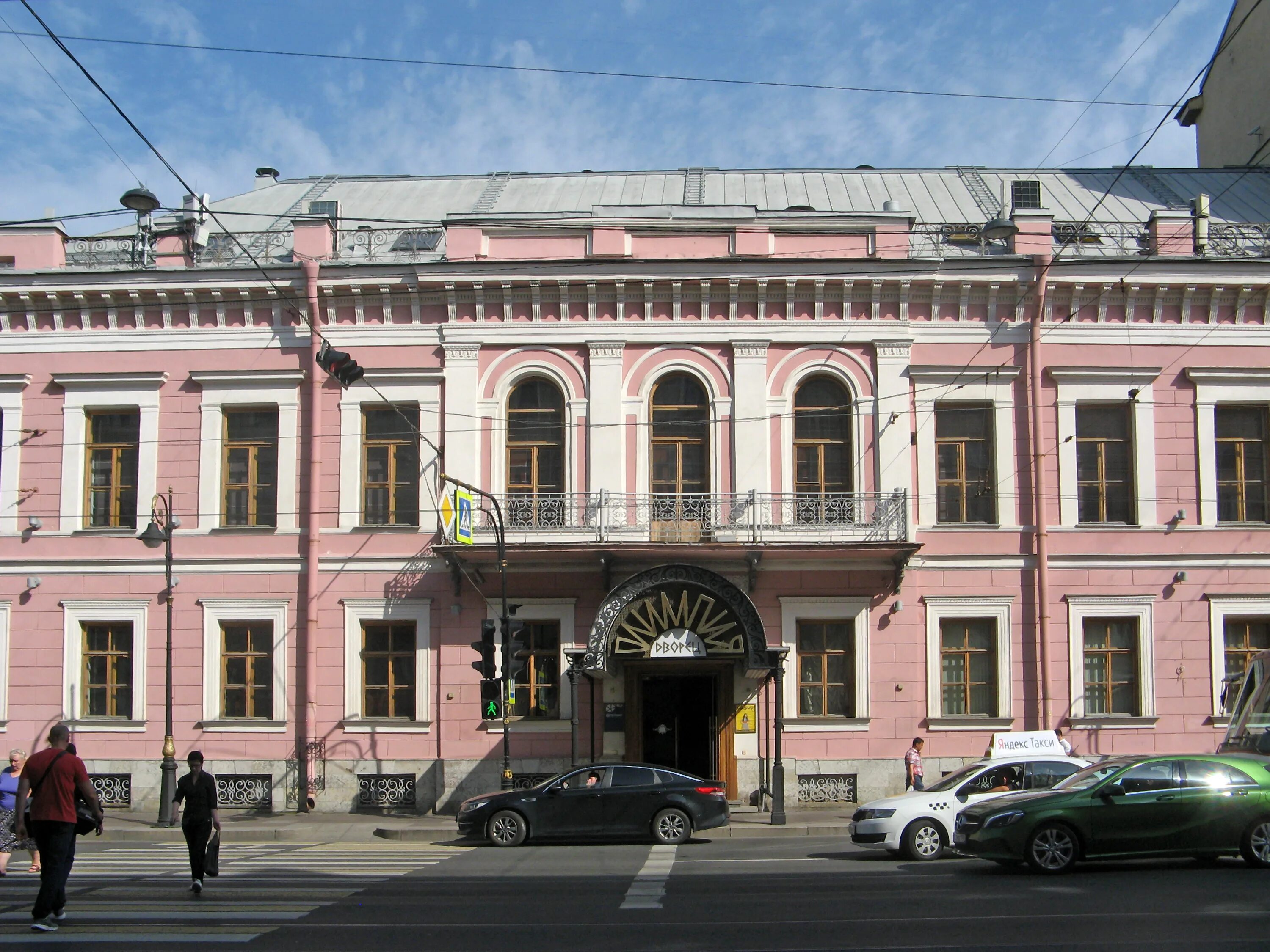 Литейный 14