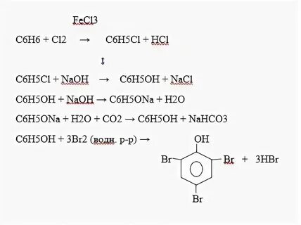 Nahco3 br2
